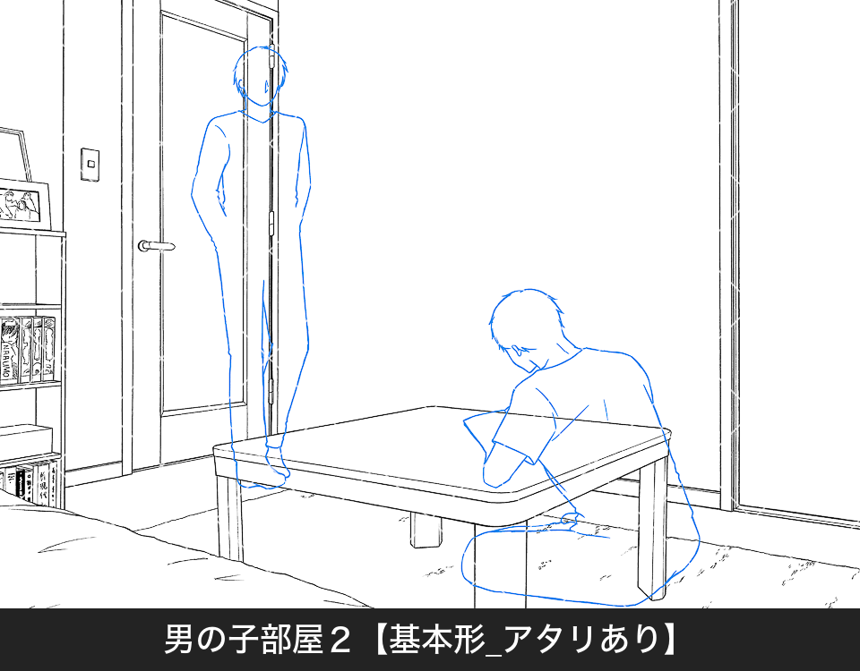 z07_男の子部屋2【1_基本形_アタリあり】