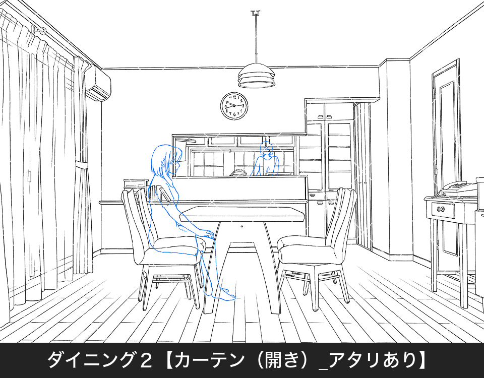 z02_ダイニング2【1_カーテン(開き)_アタリあり】