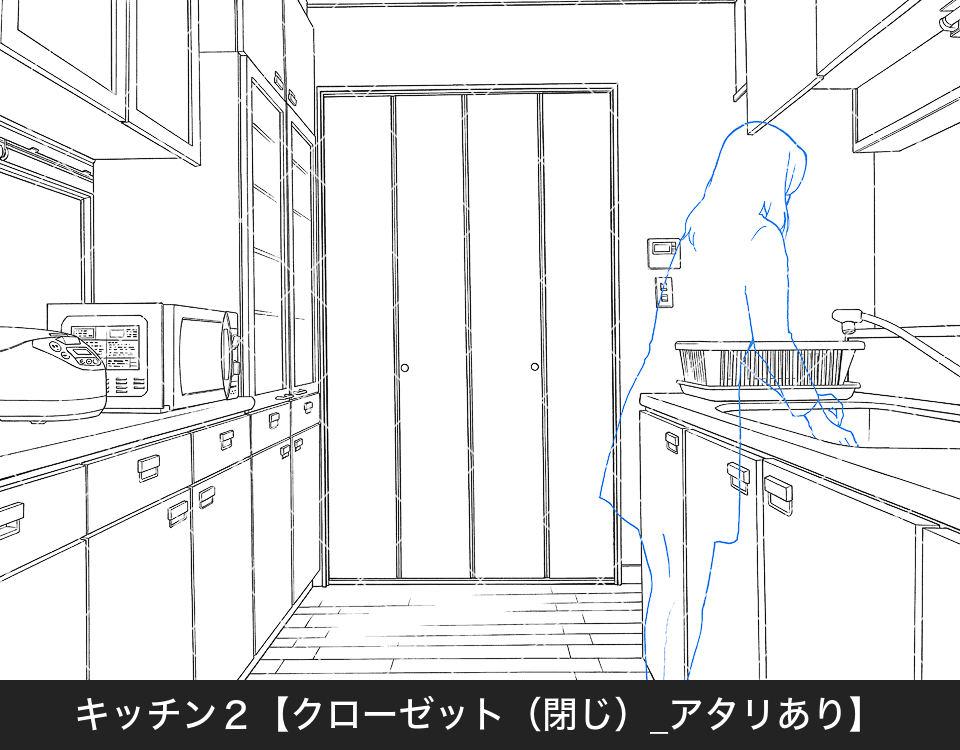 z05_キッチン2【1_クローゼット(閉じ)_アタリあり】