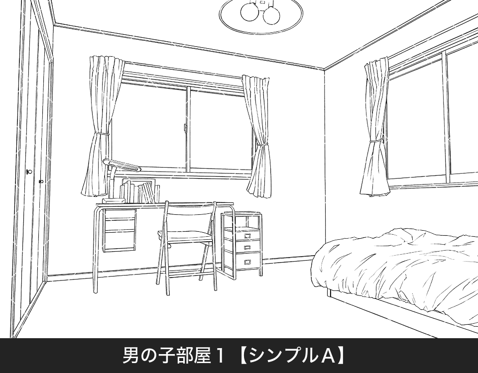 z06_男の子部屋1【4_シンプルA】