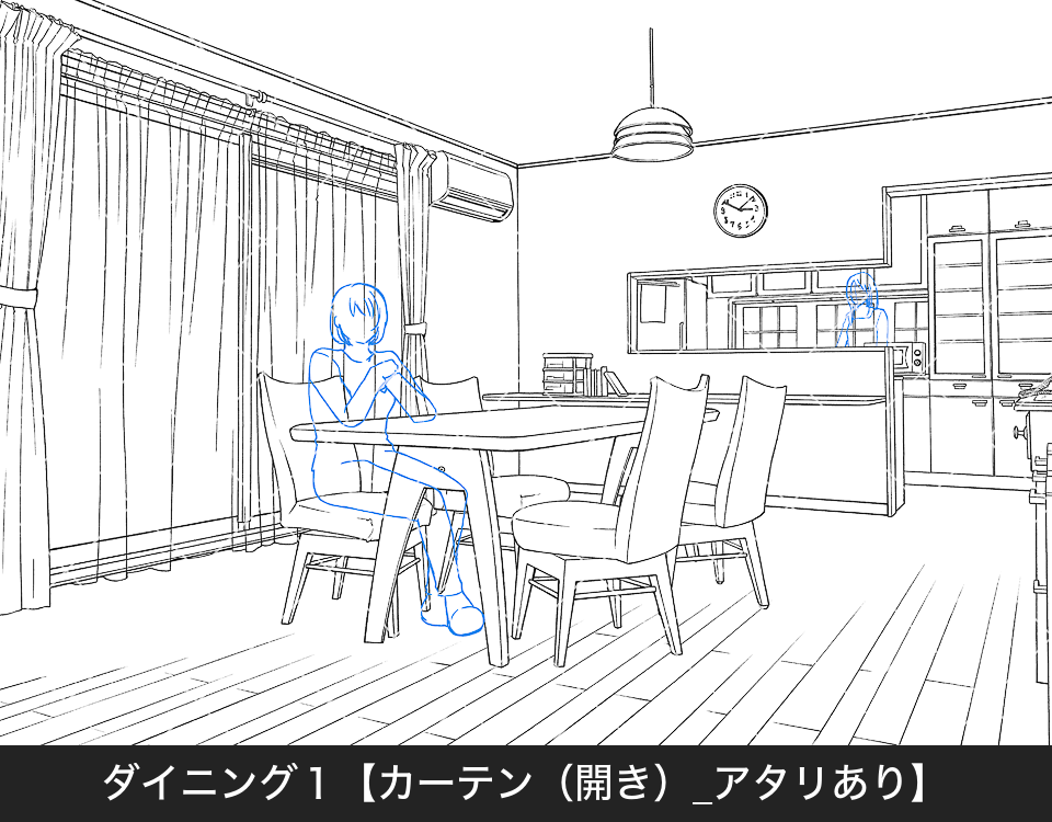 z01_ダイニング1【1_カーテン(開き)_アタリあり】