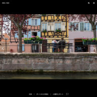 alsace_s_08