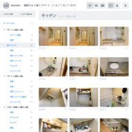 apartment_s_05