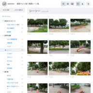 battle_s_06