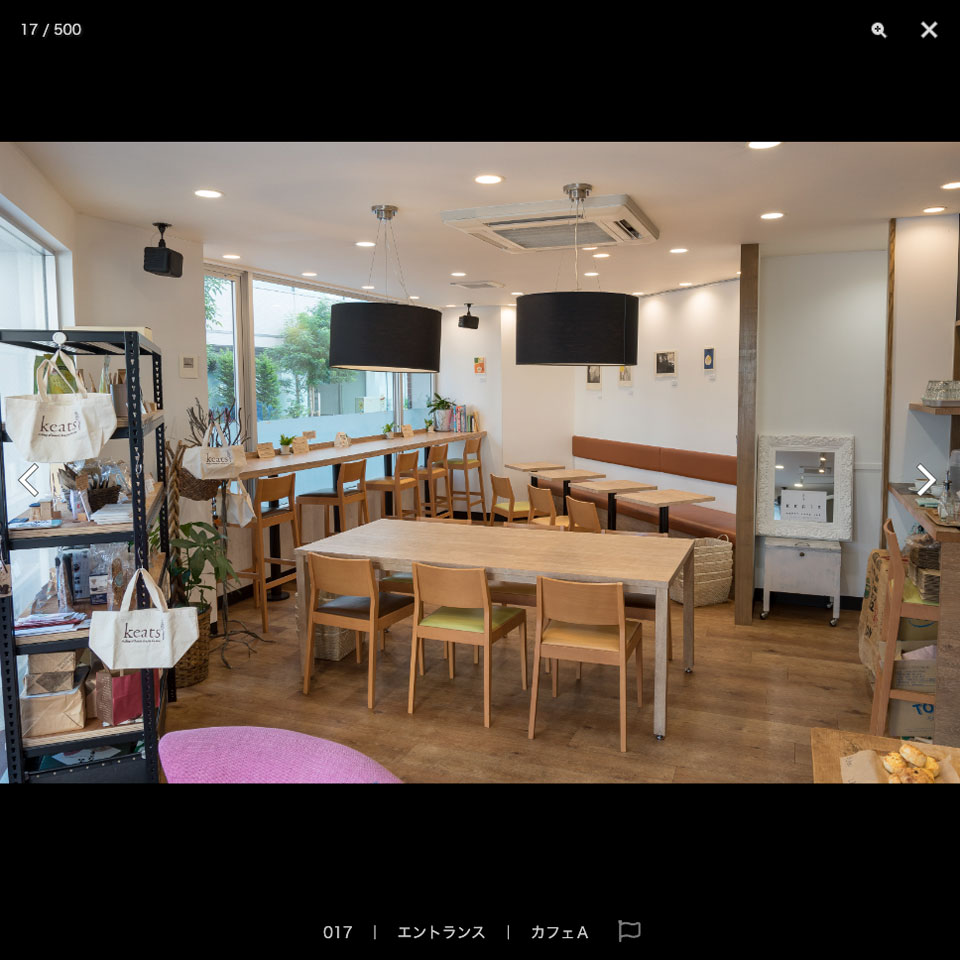 漫画背景資料 Cafe Bar Comict