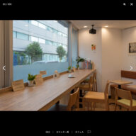 cafebar_s_04