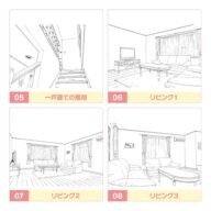 house_a_s_02