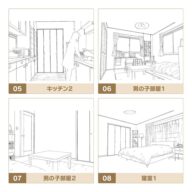 house_b_s_02
