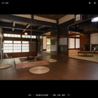 house_ja_s_02