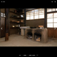 house_ja_s_04