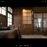 house_ja_s_05