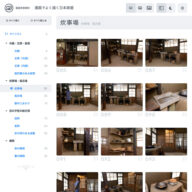 house_ja_s_06