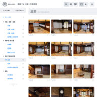 house_ja_s_08