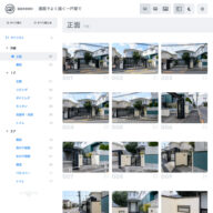 house_s_03