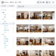 house_s_05