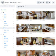 house_s_08