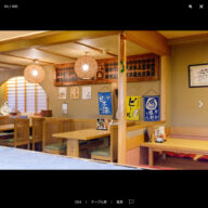 izakaya_s_02