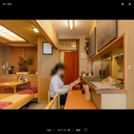 izakaya_s_05