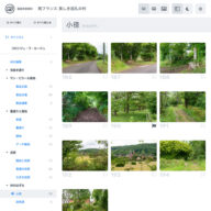 junrei_s_08