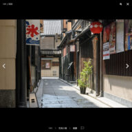 kyoto_s_02