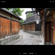 kyoto_s_05