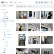 mansion_s_03