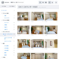 mansion_s_08