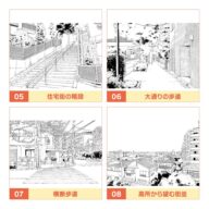 nichijou_s_02