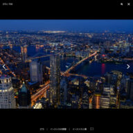 nyc_nichijou_s_08