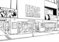 omise_a_s_05