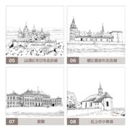 overseas_s_02