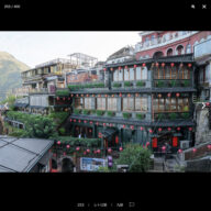 taiwan_s_01
