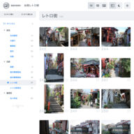 taiwan_s_03