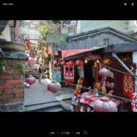 taiwan_s_04