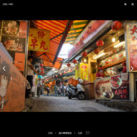 taiwan_s_05