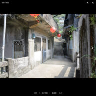 taiwan_s_08