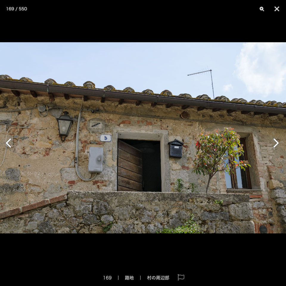 デジタル背景資料集 イタリア編｜トスカーナの城塞村と美しき塔の町 - comict