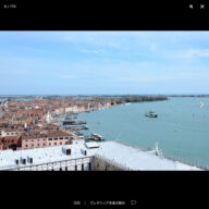 venezia_lace_s_01