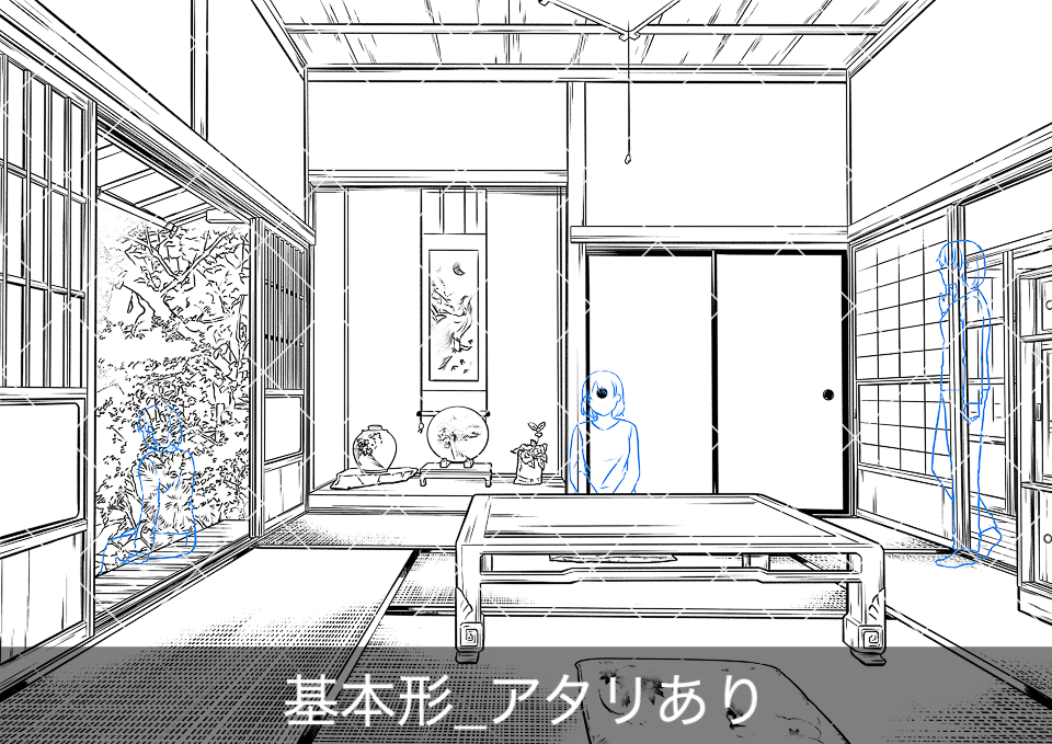 z5_古民家_和室01【1_基本形_アタリあり】