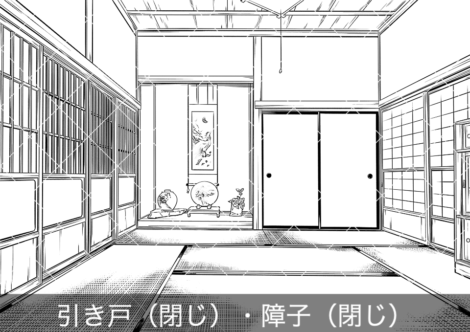 z5_古民家_和室01【4_引き戸(閉じ)・障子(閉じ)】