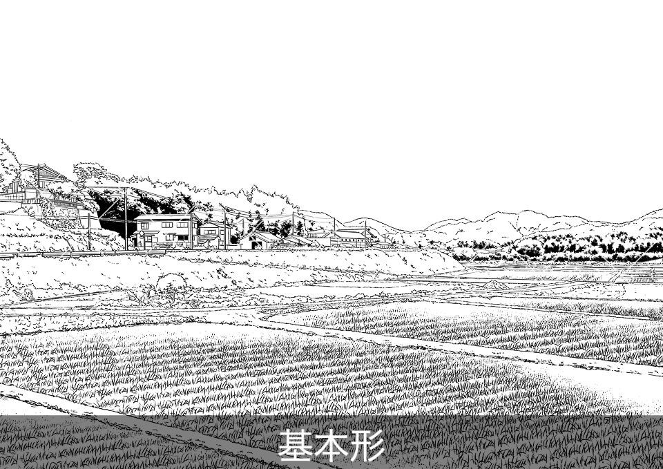 z2_田舎_風景02【1_基本形】